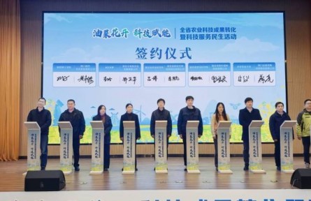 湖北:科技精准服务打好春耕生产“主动仗”