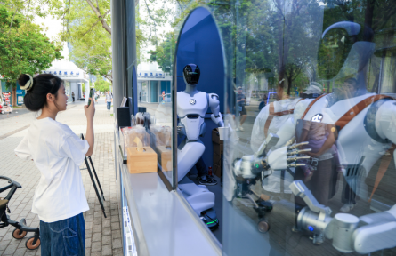 全国服务业大会 national conference on the service sector