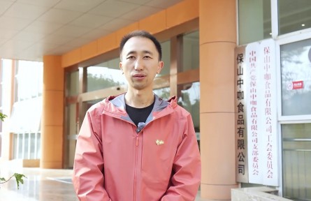 “兴滇人才奖”获得者杨竹：让咖啡豆成为群众增收“致富果”