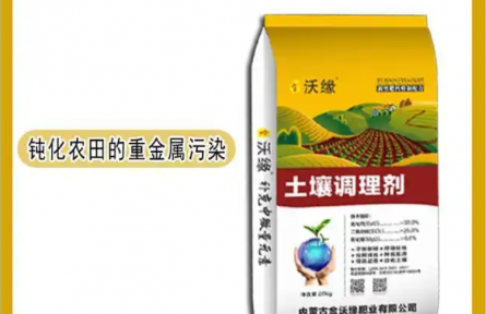 水稻怎么施肥促高产？水稻高产施肥技术 !