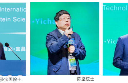 全球协同创新 产业应用加速  我国酵母蛋白产业步入深度“发酵”期