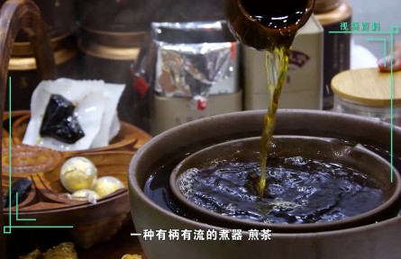 中国茶文化史 | 盛世茶香——隋唐五代茶文化的繁荣与传播