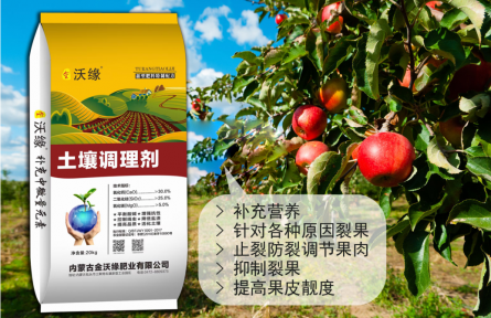 五一农事关键期：科学管护作物，巧用硅肥提质增产