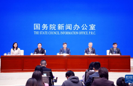 推进气象科技能力现代化和社会服务现代化——国新办发布会聚焦“十五五”时期加快推进气象高质量发展