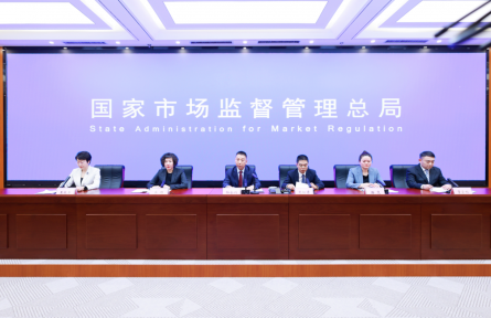 市场监管总局重拳出击严打网络食品销售虚假宣传乱象