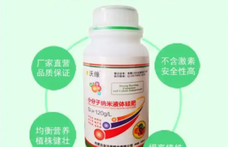 果实长不大的10大原因，千万不能忽略！