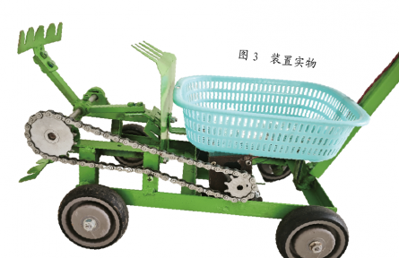 创新大擂台|大蒜自动收获拔起装置