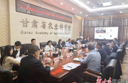 甘肃省谋划人工智能与寒旱农业深度融合发展路径