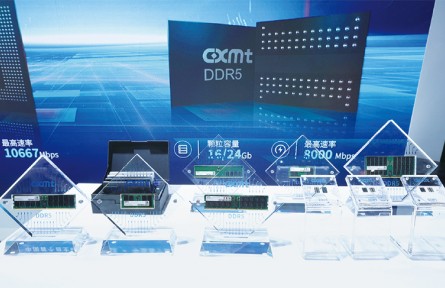 未来产业的根子在科技