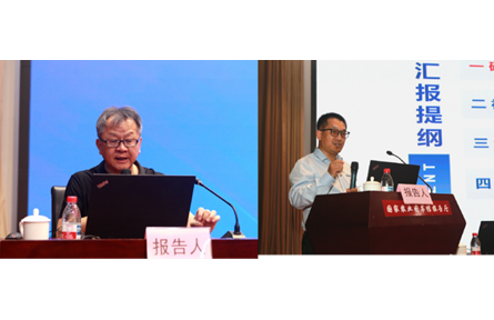 第4期“农科讲坛”举办 共话人工智能前沿与农业科技创新