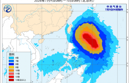 暴雨、台风、强对流三预警齐发 注意防范