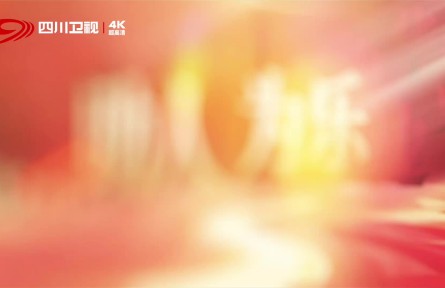 德耀中华|盖钧镒:九旬院士一生奋“豆” 攥紧种子守护大国粮仓