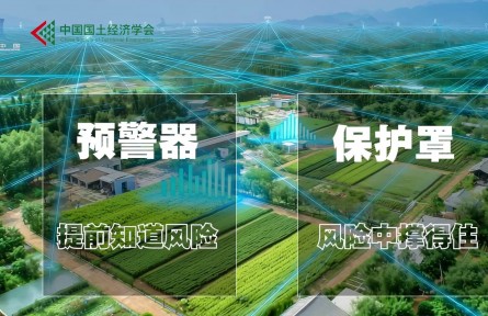 智慧农业如何抵御极端气候？