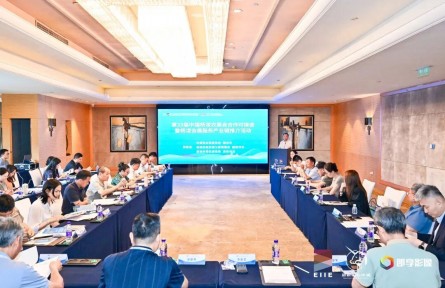 第33届中国杨凌农高会合作对接会暨杨凌会展服务产业链推介活动在北京举办