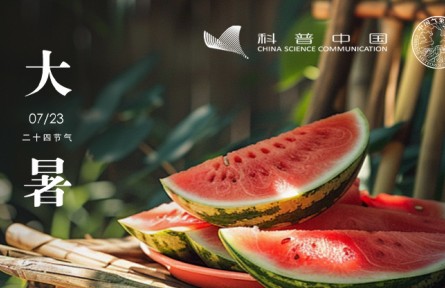 大暑时节的酷热,都是太阳的“功劳”吗?