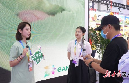 厚道甘肃 地道甘味 | “甘味”企业商标品牌总量达900个