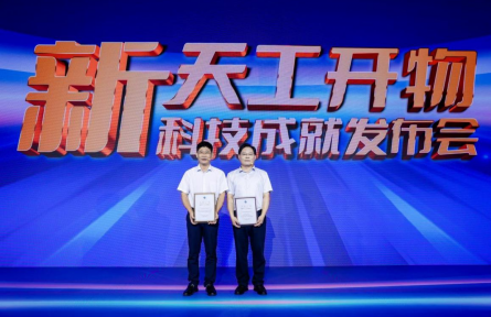 为“米袋子”和“菜篮子”装上“中国芯”——小麦、黄瓜两项科技成就发布