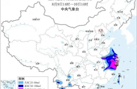 远洋台风“白海豚”为何罕见?先看清这四个问题|对话首席预报员