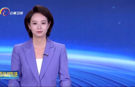 云南：跨界育才赋能乡土 复合型“新农人”点亮云南咖啡振兴路