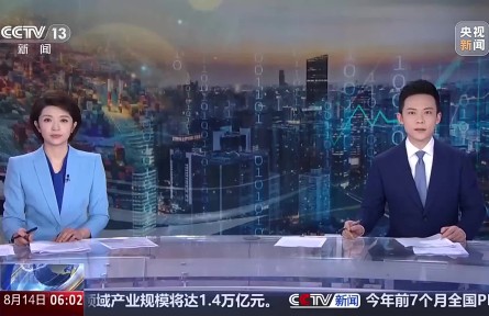 活力中国调研行 组建科研“陪跑”团队 激活科创转化效能
