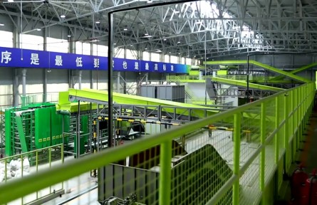 北京垃圾焚烧产能充足 垃圾分类仍不可少