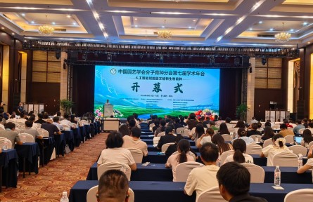 人工智能加速融入育种全链条