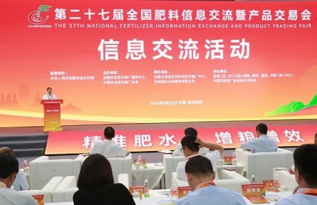 小麦、玉米水肥一体化提单产技术模式正式发布