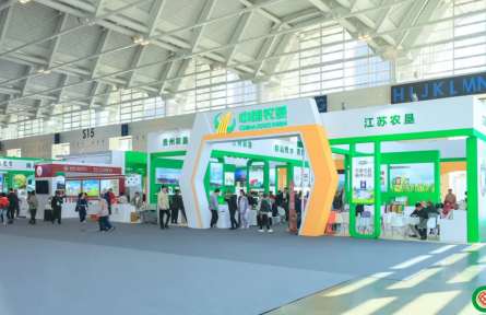 为加快建设农业强国贡献农垦品牌力量丨中国农垦品牌发展报告（2025）