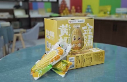 吉企品牌观察|专家解读:从“中国饭碗”到“中国溢价”,如何打好粮食品牌这张牌?