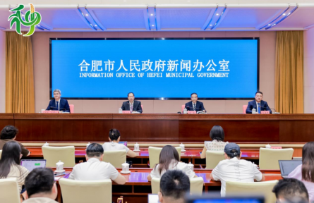 全国农技中心举行新闻发布会 介绍第二十三届全国种子双交会情况及安徽省、合肥市种业振兴进展情况