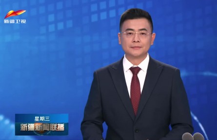 新疆：发展特色优势产业推动高质量发展