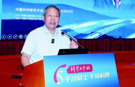 中国科学院院士孙和平：院士做科普不是大材小用，而是“小材大用” 中国科学报