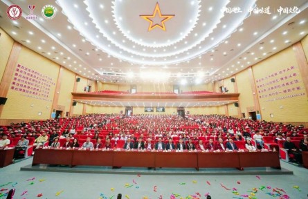 第四届全国大学生葡萄与葡萄酒科学文化节在新疆农业大学举办