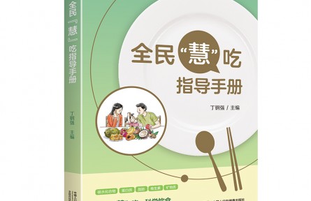 杂豆有哪些营养特点？与大豆类的区别是什么呢？