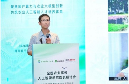 西北农林科技大学刘斌教授团队以AI赋能智慧植保助力农作物早期病害智能诊断