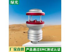 小型气象站传感器气象仪选配六要素