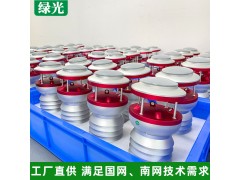 便携式气象监测站可移动多要素气象传感器