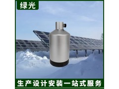 非接触式雪量测量传感器毫米级雨雪监测站