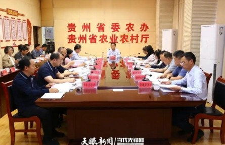 贵州：统筹推进“三秋”农业生产