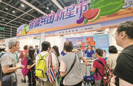 天山育好物 品牌闯四方——看新疆兵团特色产品如何从“养在深闺”到走进万家