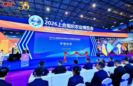 埃及国家馆亮相2026上合组织农博会