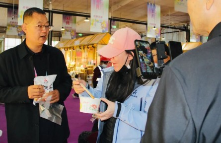 “打卡”农高会|“丰收市集”首次亮相