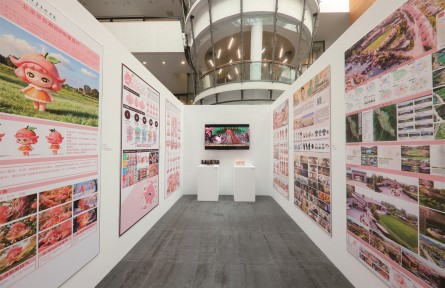 国家农业科技创新港生成式人工智能助农设计人才培训成果展在京举办